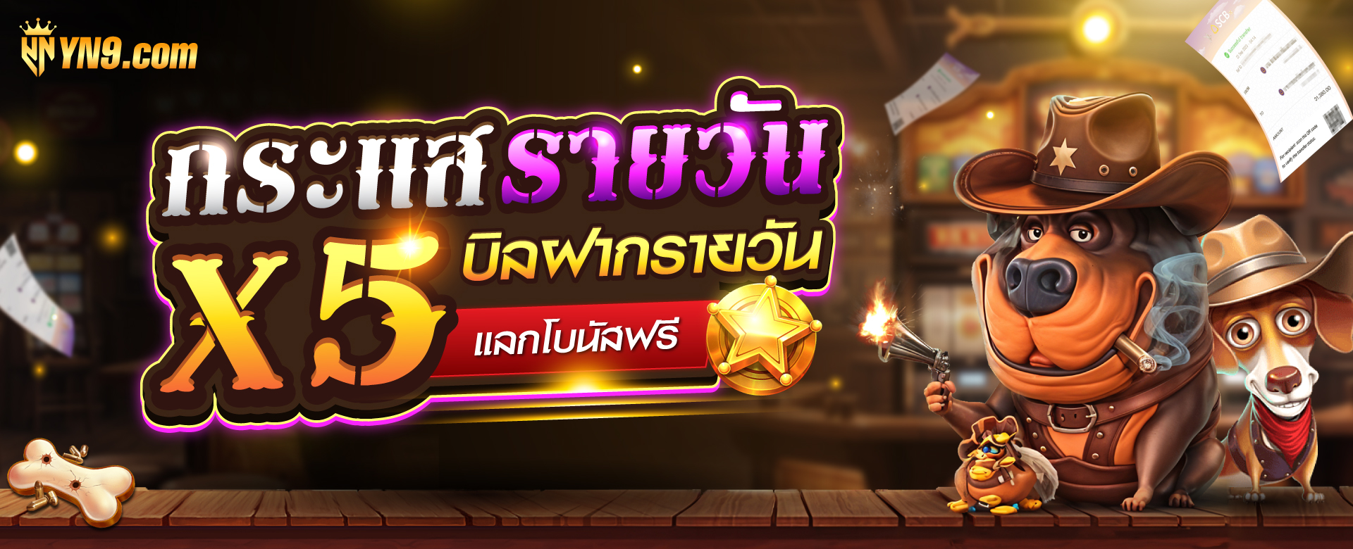 UFAG8 บาคาร่าออนไลน์