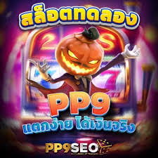 การรีวิวเว็บไซต์เกมออนไลน์ยอดนิยม： ค่าย Betsoft