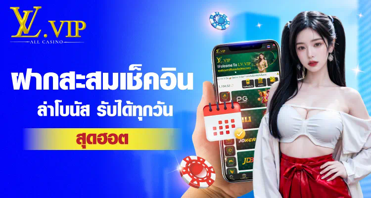 สล็อต pg ฟรี 2021 เกมสล็อตออนไลน์ฟรีที่ดีที่สุดในปี 2021