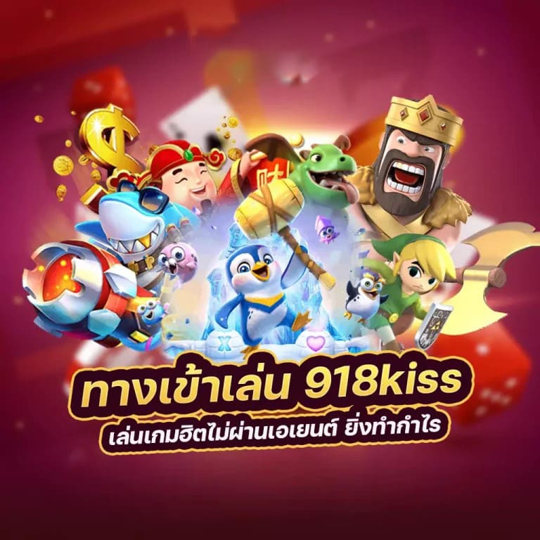 เว็บ บา คา ร่า ฝาก ขั้น ต่ํา 1： ประสบการณ์การเล่นเกมใหม่