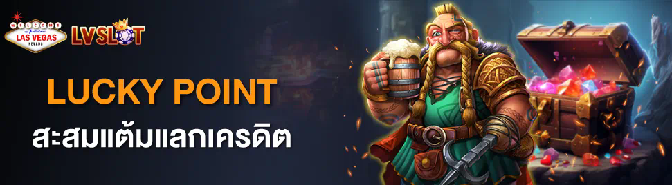 PG ฝาก วอ ล เลท ความสะดวกสบายสำหรับผู้เล่นเกมออนไลน์