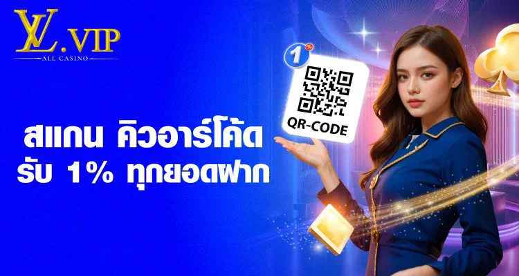 PGSLOT99 เว็บไซต์เกมสล็อตออนไลน์ยอดนิยม