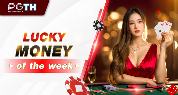 Victory Club เกมออนไลน์สำหรับผู้ชื่นชอบการแข่งขัน