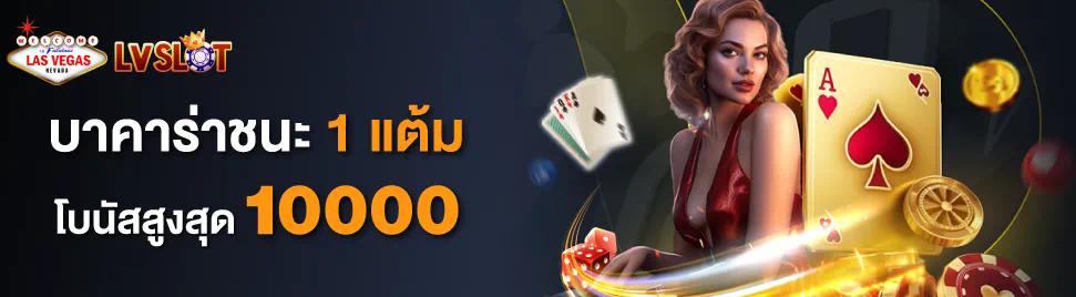 slot g2g2 เกมสล็อตออนไลน์สำหรับผู้เล่นชาวไทย